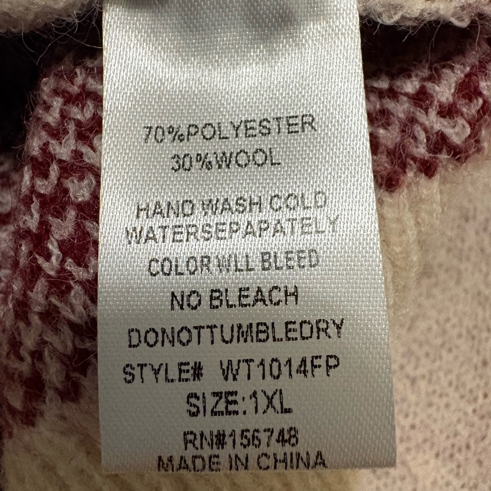 Kiss Patterned Beige Sweater - Picture 6 of 7